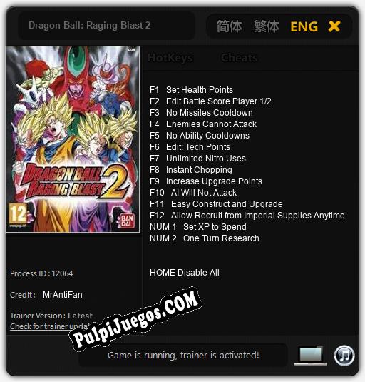 Dragon Ball: Raging Blast 2: Trainer +14 [v1.7]