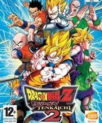 Entrenador liberado a Dragon Ball Z: Budokai Tenkaichi 2 [v1.0.7]