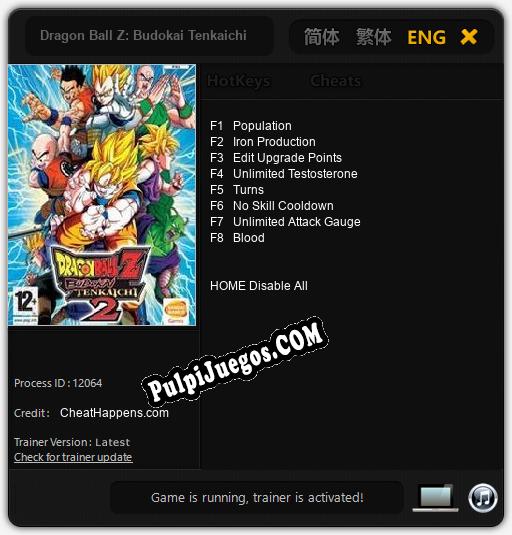 Entrenador liberado a Dragon Ball Z: Budokai Tenkaichi 2 [v1.0.7]