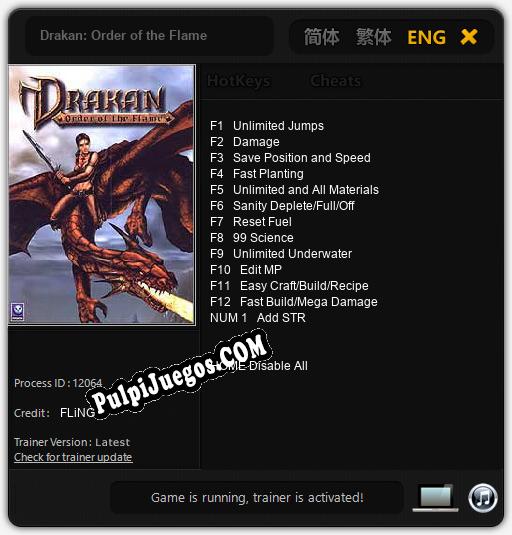 Drakan: Order of the Flame: Trainer +13 [v1.3]