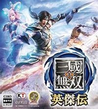 Dynasty Warriors: Eiketsuden: Trainer +11 [v1.9]