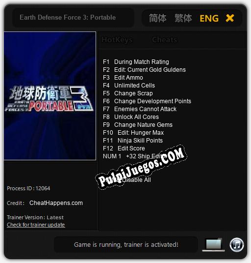 Earth Defense Force 3: Portable: Trainer +13 [v1.1]