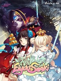 Eiyuu Senki: The World Conquest: Cheats, Trainer +11 [FLiNG]