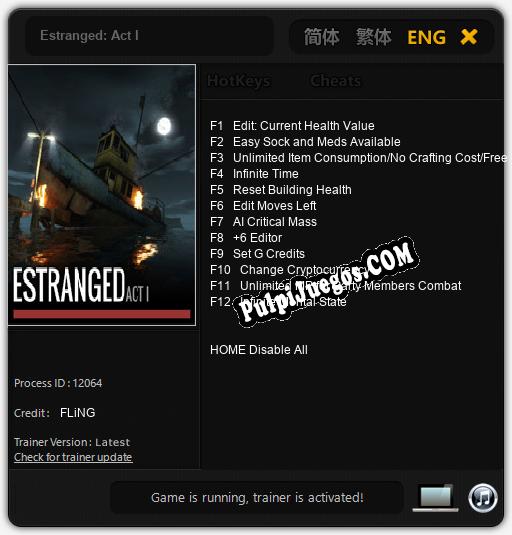 Estranged: Act I: Cheats, Trainer +12 [FLiNG]