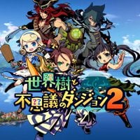 Entrenador liberado a Etrian Mystery Dungeon 2 [v1.0.9]