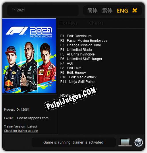 F1 2021: Trainer +11 [v1.2]