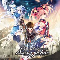 Entrenador liberado a Fairy Fencer F: Advent Dark Force [v1.0.7]