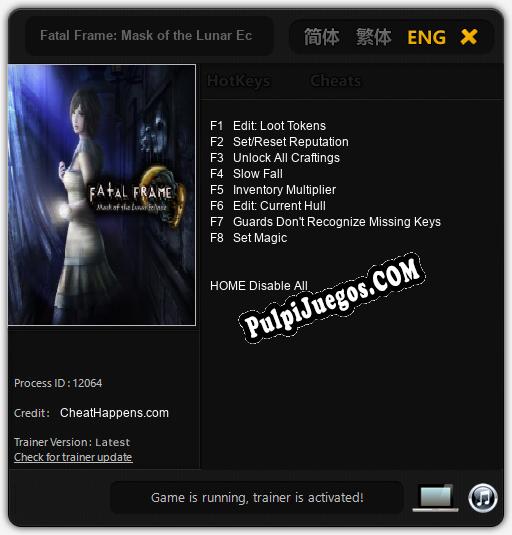 Fatal Frame: Mask of the Lunar Eclipse: Trainer +8 [v1.1]