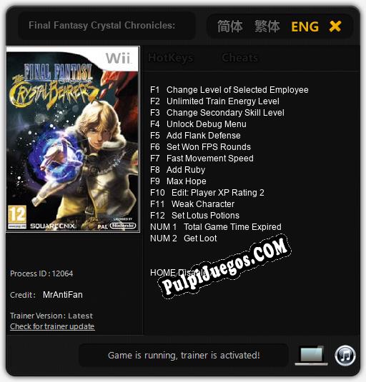 Entrenador liberado a Final Fantasy Crystal Chronicles: The Crystal Bearers [v1.0.1]