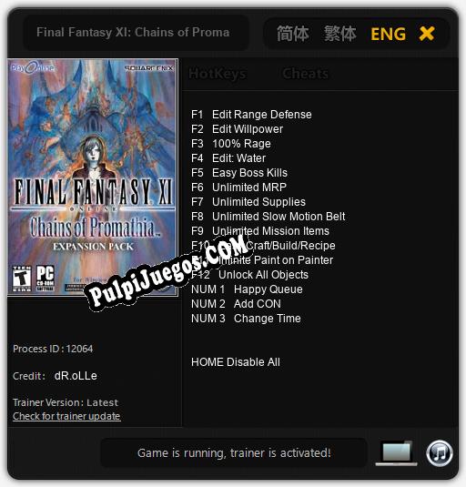 Entrenador liberado a Final Fantasy XI: Chains of Promathia [v1.0.7]