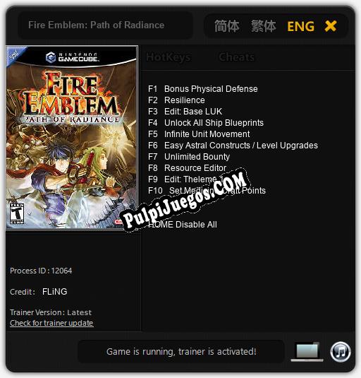 Entrenador liberado a Fire Emblem: Path of Radiance [v1.0.5]