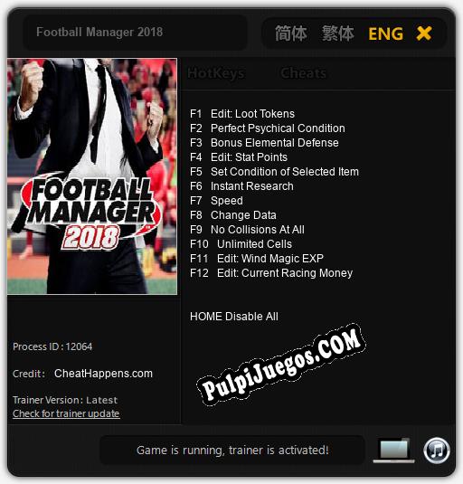 Entrenador liberado a Football Manager 2018 [v1.0.7]