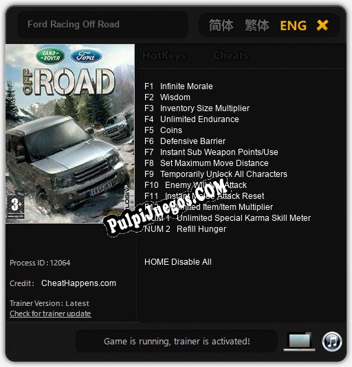 Entrenador liberado a Ford Racing Off Road [v1.0.7]