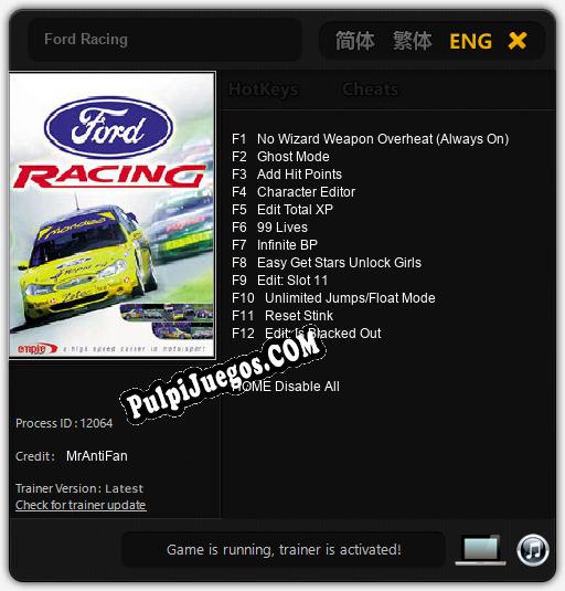 Ford Racing: Trainer +12 [v1.9]