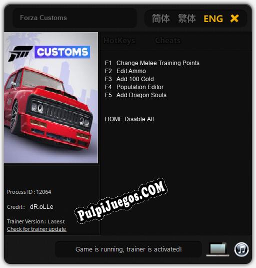 Forza Customs: Trainer +5 [v1.7]