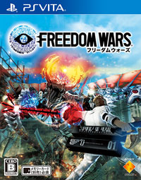 Freedom Wars: Trainer +9 [v1.5]