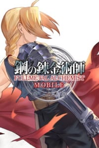 Fullmetal Alchemist Mobile: Trainer +15 [v1.3]