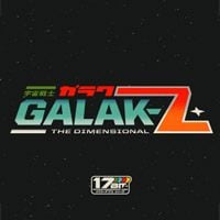 Entrenador liberado a GALAK-Z [v1.0.5]