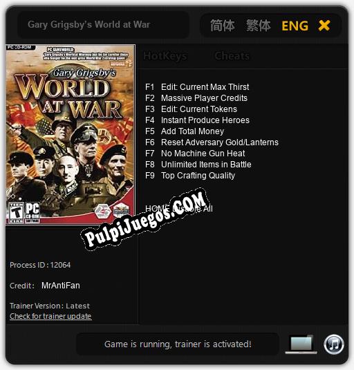 Gary Grigsby’s World at War: Trainer +9 [v1.7]