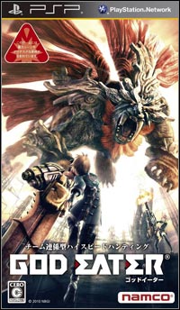 Entrenador liberado a God Eater [v1.0.9]