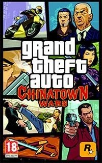 Grand Theft Auto: Chinatown Wars: Trainer +11 [v1.9]