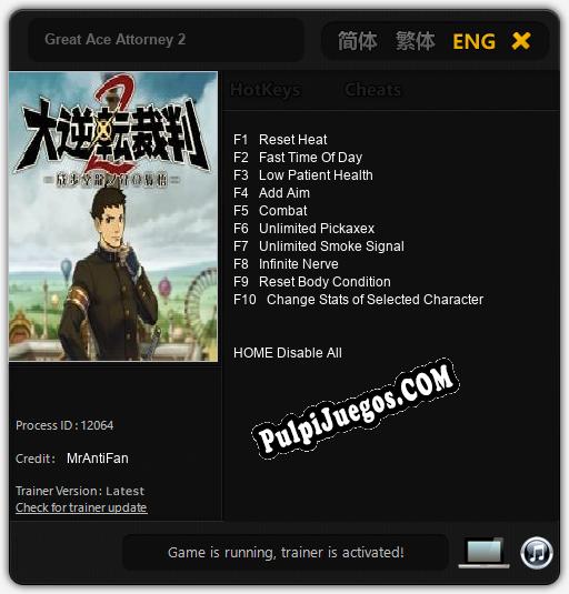 Great Ace Attorney 2: Trainer +10 [v1.8]