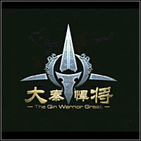 Great Qin Warriors: Cheats, Trainer +14 [MrAntiFan]