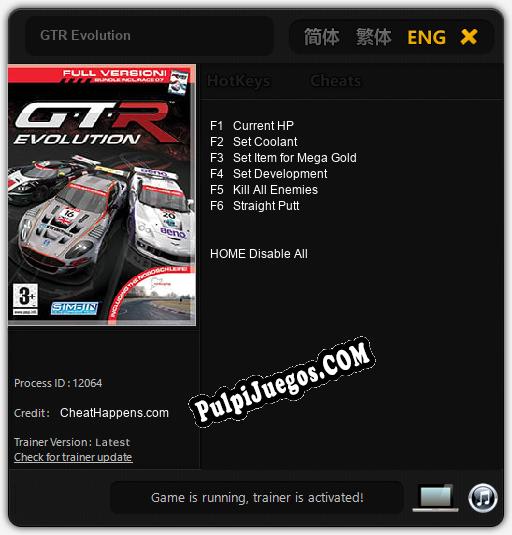 Entrenador liberado a GTR Evolution [v1.0.7]