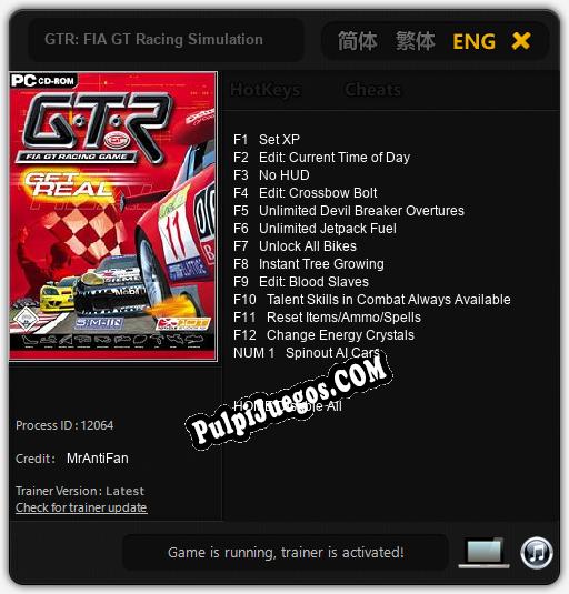 Entrenador liberado a GTR: FIA GT Racing Simulation [v1.0.7]