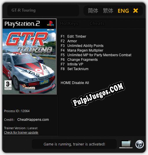 GT-R Touring: Cheats, Trainer +8 [CheatHappens.com]