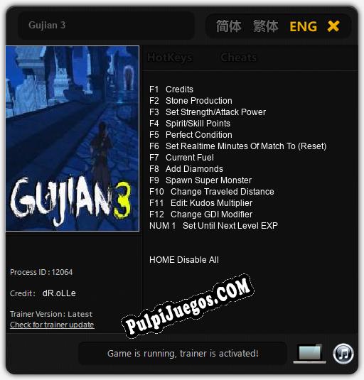 Gujian 3: Trainer +13 [v1.1]