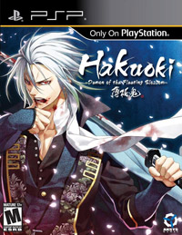 Hakuoki: Demon of the Fleeting Blossom: Trainer +5 [v1.1]