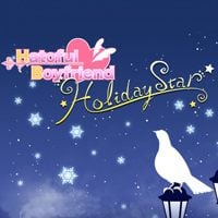 Entrenador liberado a Hatoful Boyfriend: Holiday Star [v1.0.6]