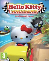 Hello Kitty Kruisers: Trainer +12 [v1.4]