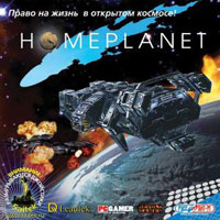 Homeplanet: Treinador (V1.0.47)