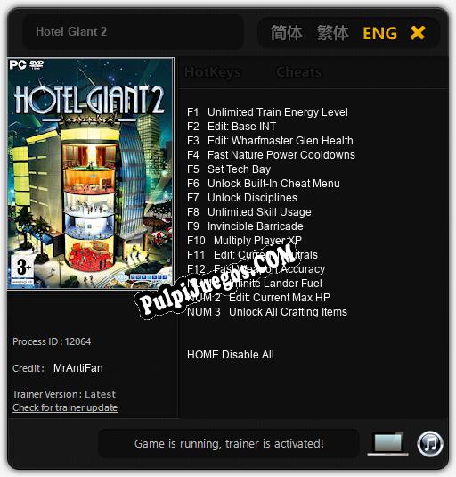 Hotel Giant 2: Cheats, Trainer +15 [MrAntiFan]