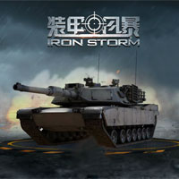 Entrenador liberado a Iron Storm [v1.0.6]