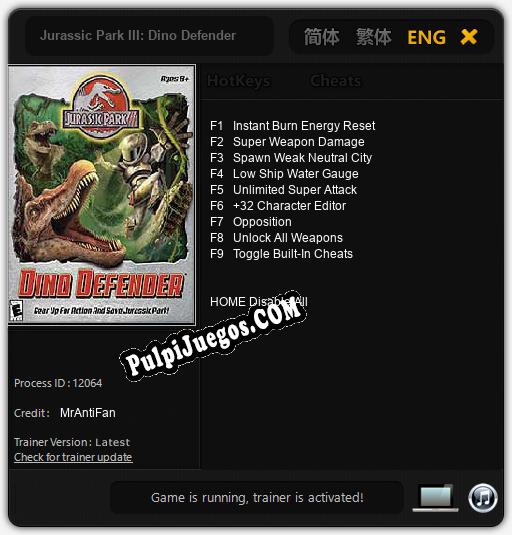 Jurassic Park III: Dino Defender: Trainer +9 [v1.9]