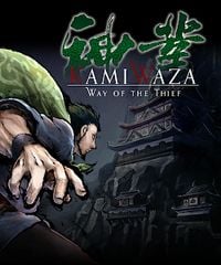 Kamiwaza: Way of the Thief: Cheats, Trainer +6 [MrAntiFan]