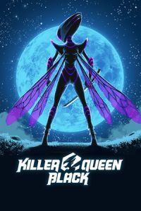 Killer Queen Black: Trainer +12 [v1.9]