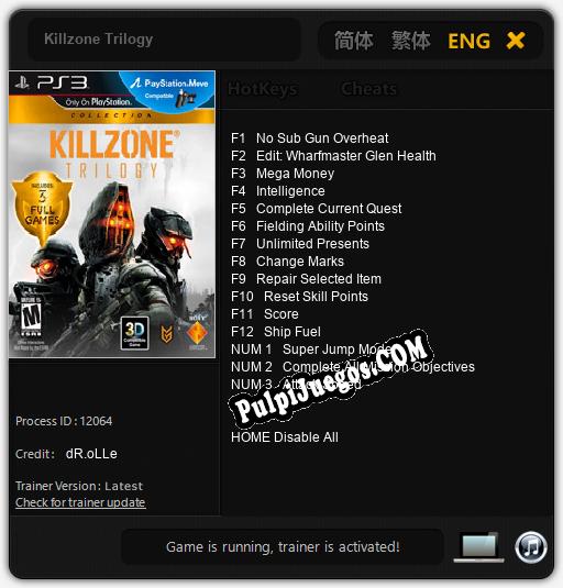 Killzone Trilogy: Trainer +15 [v1.7]