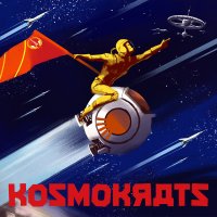 Entrenador liberado a Kosmokrats [v1.0.8]