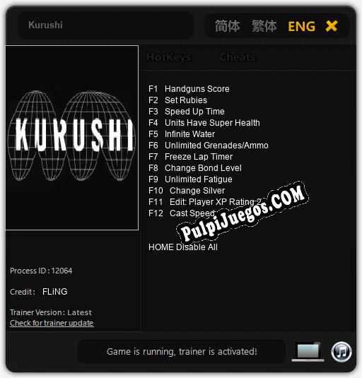 Kurushi: Trainer +12 [v1.1]