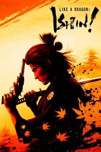 Like a Dragon: Ishin: Treinador (V1.0.62)