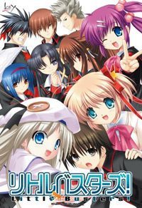 Entrenador liberado a Little Busters! [v1.0.8]