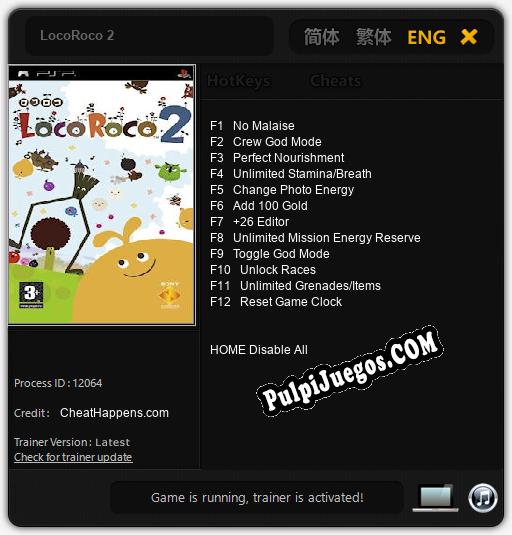 LocoRoco 2: Trainer +12 [v1.6]