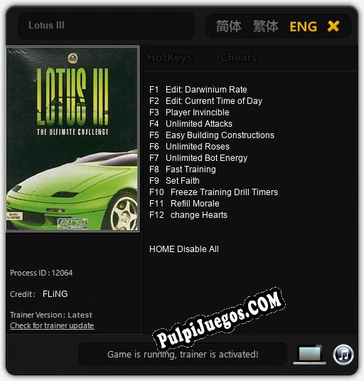 Lotus III: Trainer +12 [v1.8]