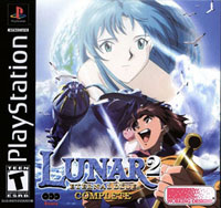 Lunar 2: Eternal Blue Complete: Treinador (V1.0.50)