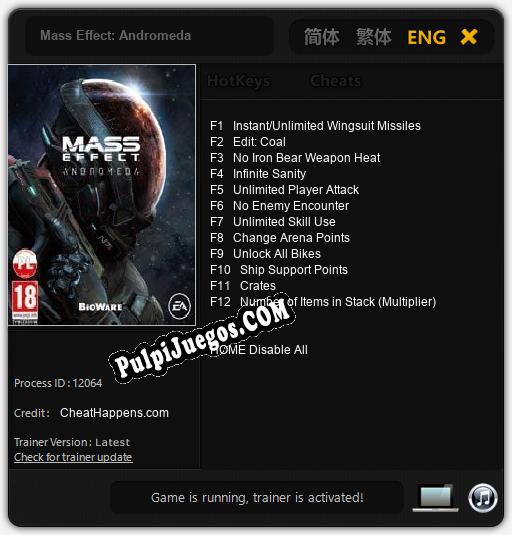 Mass Effect: Andromeda: Trainer +12 [v1.9]