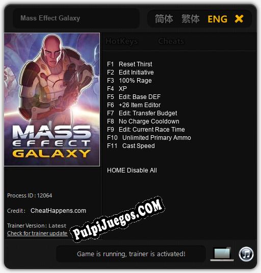 Mass Effect Galaxy: Trainer +11 [v1.5]